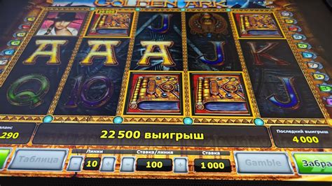 Казино golden-bet игровые автоматы